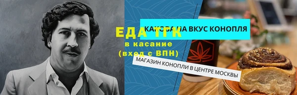 дмт Новодвинск