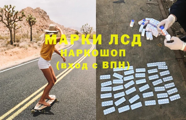 меф VHQ Алексеевка