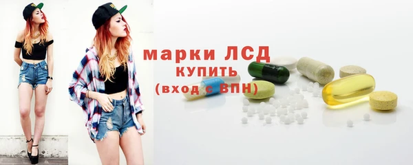 меф VHQ Алексеевка