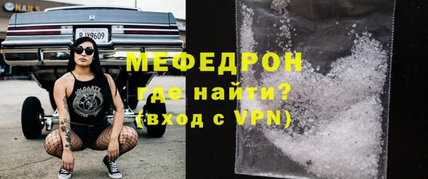 ПСИЛОЦИБИНОВЫЕ ГРИБЫ Новозыбков