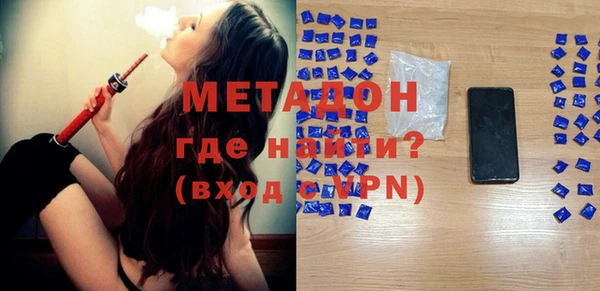 бошки Алексин