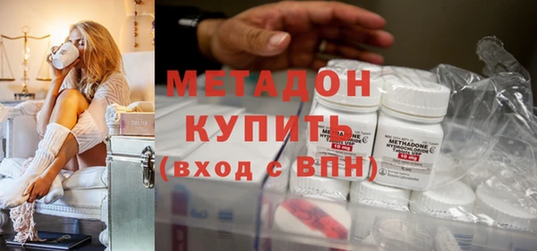 бошки Алексин