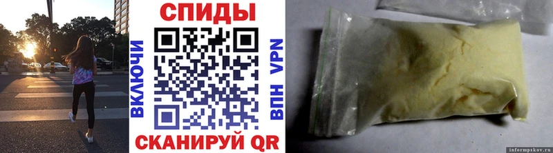 МЕТАМФЕТАМИН Methamphetamine  купить   мориарти клад  Каневская 